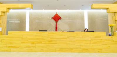 KUMA世天商務中心