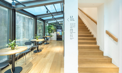 夏紀商務中心（鑫興大廈）