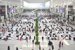 虹橋火車(chē)站增設(shè)多項(xiàng)智能設(shè)備