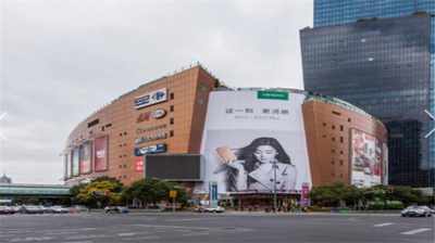 龍之夢麗晶大廈怎么樣？