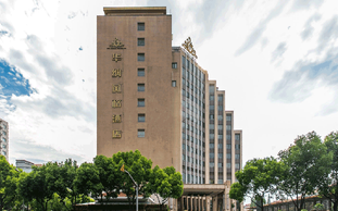 華納商務中心怎么樣？