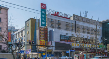 盤古創業57創意園怎么樣？