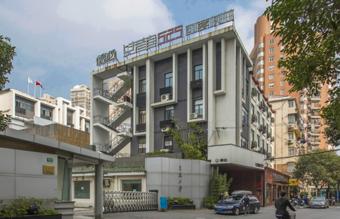 德必易園法華525創意樹林怎么樣？