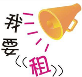 復印機租賃的好處有什么？