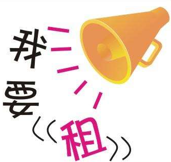 復印機租賃的優點有哪些？