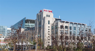 江園創意園怎么樣？