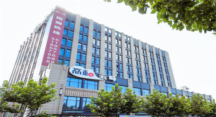 趣辦@高和云峰怎么樣？