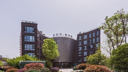 德必環東華智尚源國際文化中心有面積出租嗎？