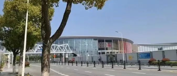 內蒙巨頭抄底蘇河灣 鄂爾多斯26.7億買入華潤、何超瓊上海寫字樓