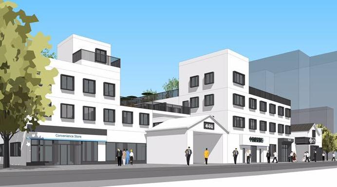 麗空間小木橋創意產業園