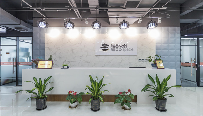 RECO SPACE眾創空間（清控雙創街）