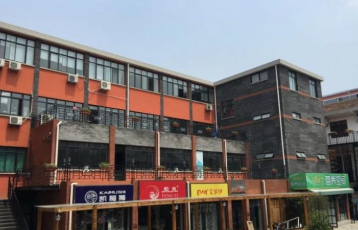 前灘尚博創意產業園-上海前灘尚博創意產業園招商詳情首頁