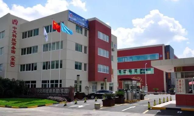 中天科技園二期-上海中天科技園二期招商詳情首頁