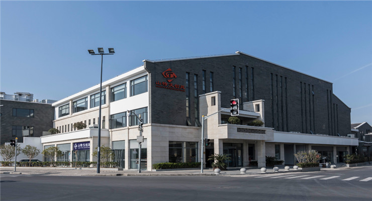 山特文創苑-上海山特文創苑招商詳情首頁