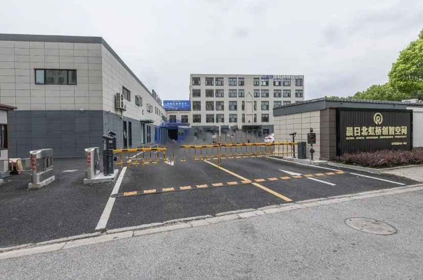 晨日北虹橋創智空間-上海晨日北虹橋創智空間招商詳情首頁