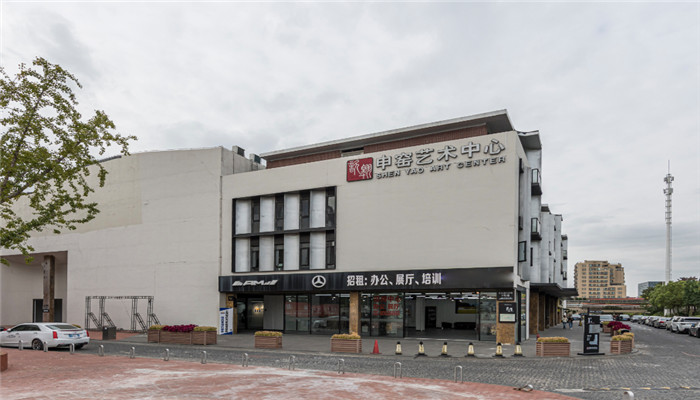 申窯藝術中心-上海申窯藝術中心招商詳情首頁