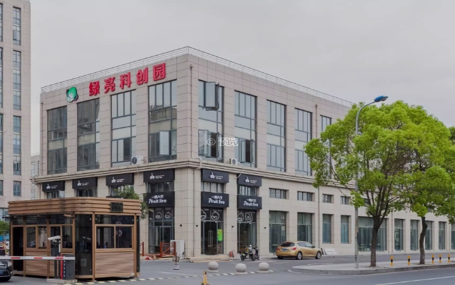 綠亮科創園（泗涇）-上海綠亮科創園（泗涇）招商詳情首頁