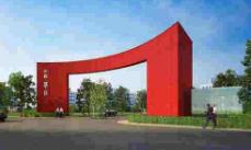 中國夢谷·西虹橋文化產業園-上海虹橋商務區寫字樓招商