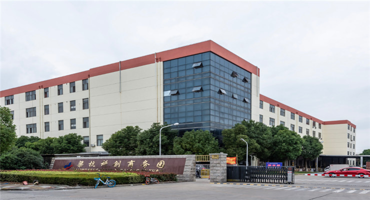 梁杭科創商務園-上海北虹橋商務區梁杭科創商務園招商