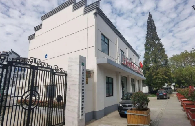 朱家角科創園：創新科技驅動的未來之城