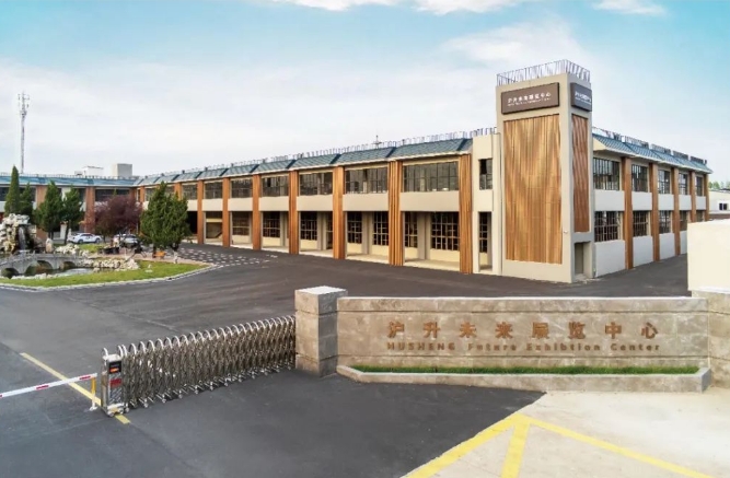 滬升科創中心：科技創新的磁場，優秀企業的聚集地