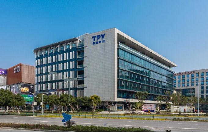 冠捷科技大廈：科技創新的商務旗艦