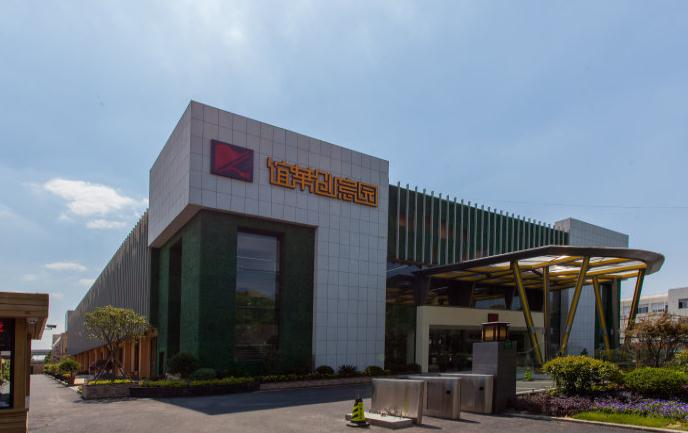 誼萊創意園：激發創新與創意的源泉