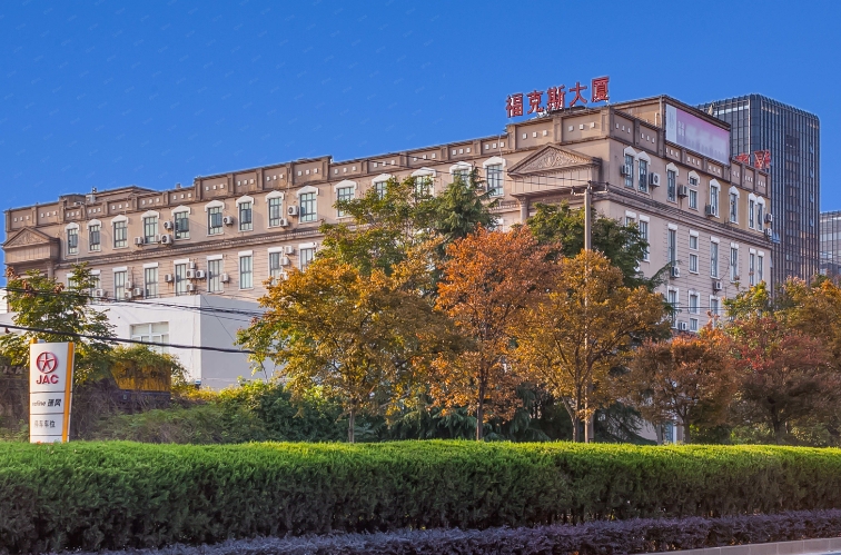 ?？怂股虅沾髲B：高端商務辦公新選擇