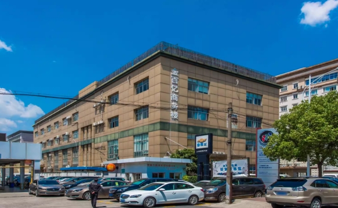 上海金百億商務樓：提供卓越商務環境的理想之選