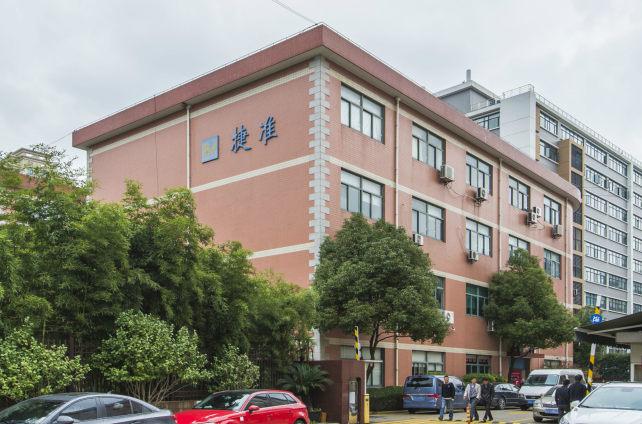 金茂工業園：推動區域經濟發展的強大引擎