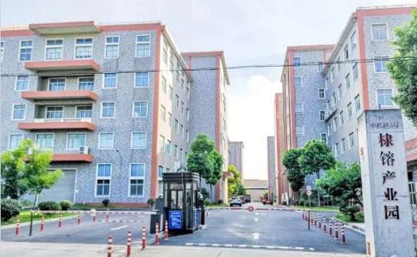 上海棣镕產業園招商-出租招租電話