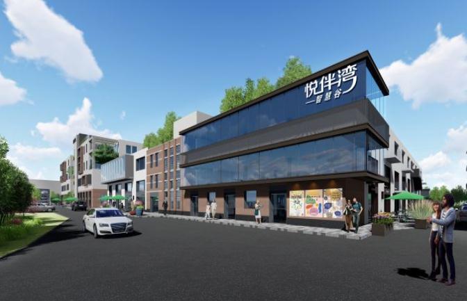 上海悅伴灣-智慧谷：科技與自然和諧共生的創新園區