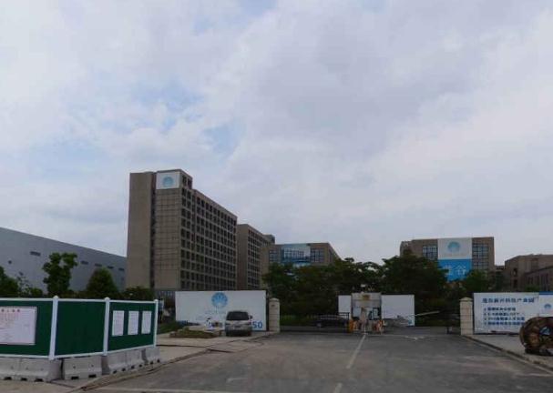 上海蓮谷科技園：科技創新的綠色引擎，驅動未來產業新生態