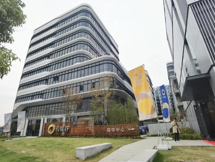 上海七寶傳媒谷：創意產業的孵化器，企業發展的加速器