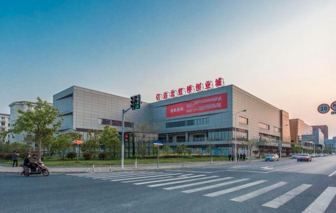 上海億達北虹橋創業城引領產業升級新趨勢，鏈接未來