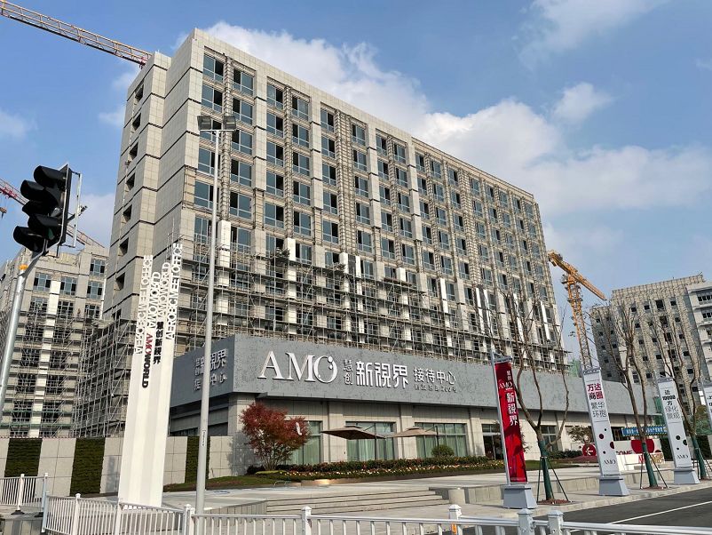 上海虹橋慧創新視界：引領未來科技潮流的智慧高地