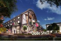 上海嘉加德必易園：一站式解決方案，賦能中小企業成長