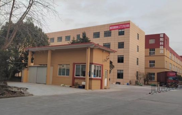 上海璨陽·科技產業園：綠色科技，引領可持續發展之路