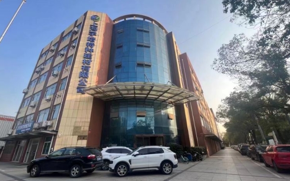 上?；粘吸S渡產業園：打造高端產業集聚地，共繪經濟發展新藍圖