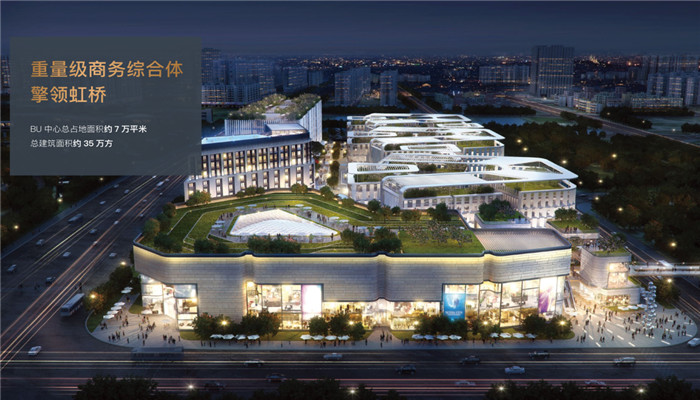 上海BU中心：匯聚精英，共創未來商業藍圖