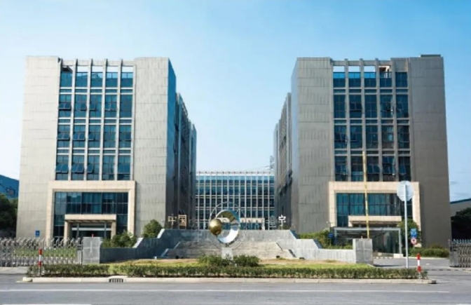 聚焦上海皇宇e+皮革產業園：皮革產業轉型升級的典范