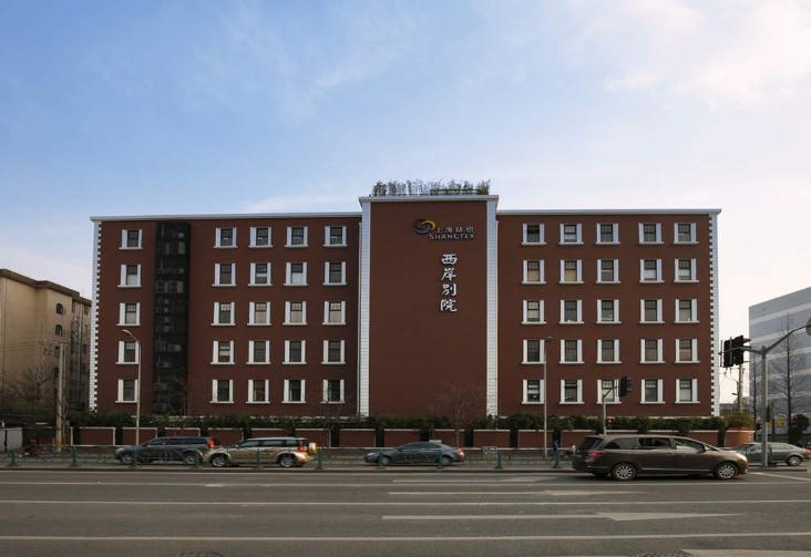 上海西岸別院：園林式辦公環境，盡享創意氛圍