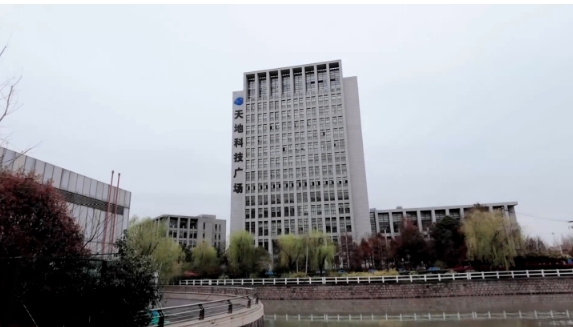 天地軟件園：上海普陀的軟件產業創新園區