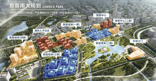 上海南大數(shù)智中心：智慧城首推項(xiàng)目，打造立體之城新典范