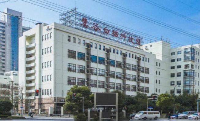 上海慧谷白貓科技園：2.6米層高，9層主樓，寬敞明亮