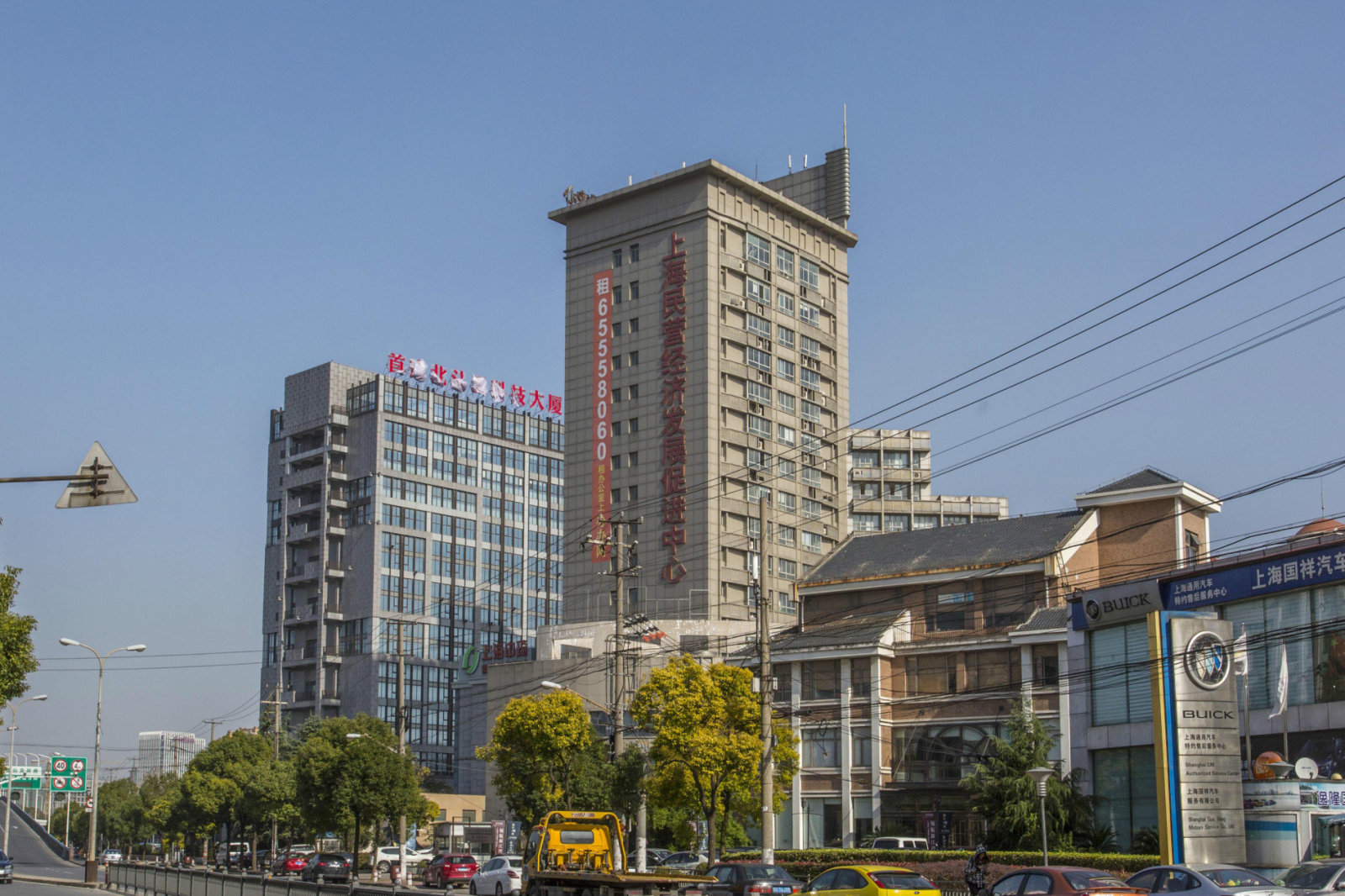 上海寶山區淞南高境鎮寫字樓招商熱潮：5大熱門項目推薦