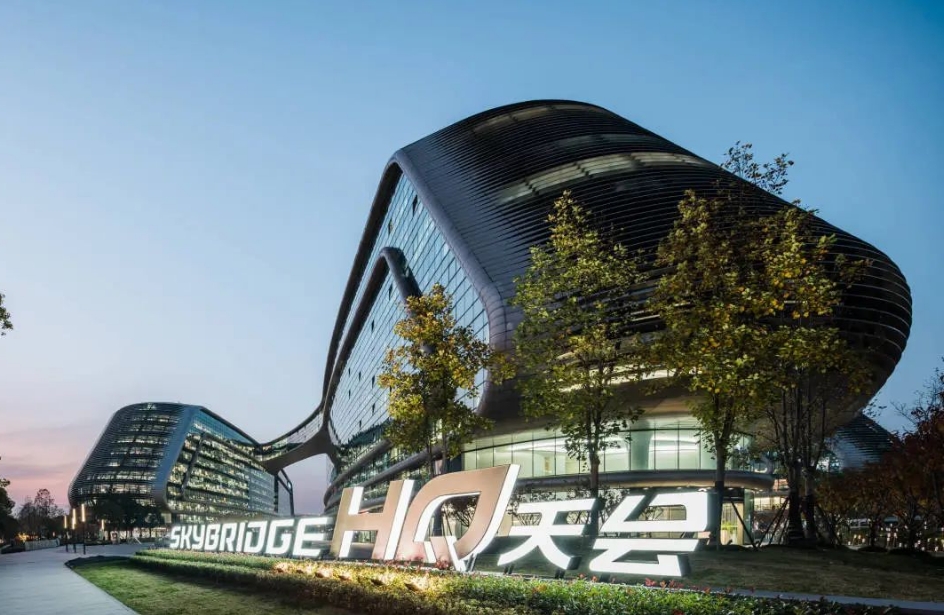 上海長寧區虹橋臨空經濟示范區/東虹橋寫字樓招商，租金3元以下精選