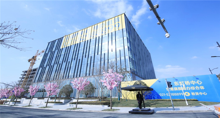 上海長寧區虹橋臨空經濟示范區/東虹橋寫字樓招商概覽：3-4元/m2/天