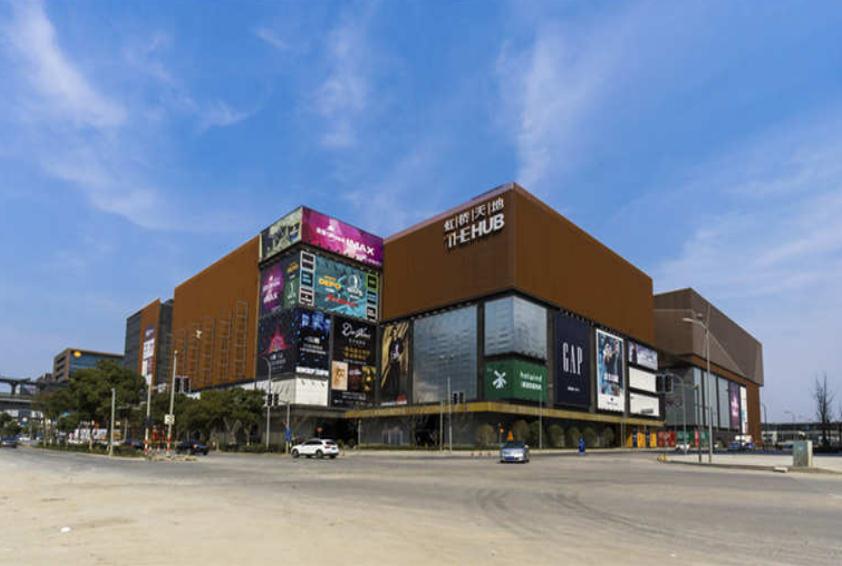 上海長寧區(qū)虹橋火車站/機(jī)場5-7元寫字樓招商項目大集合