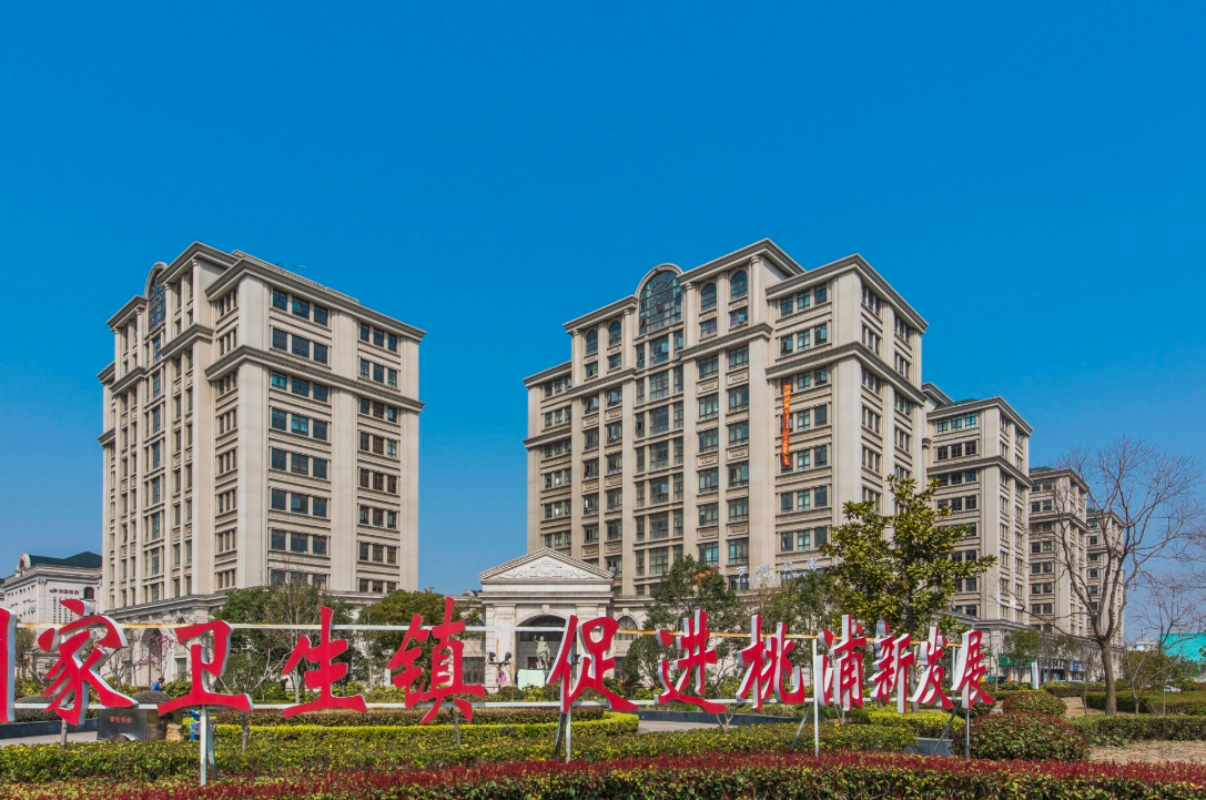 上海普陀區桃浦鎮/桃浦智創城寫字樓：3-4元租金區間精選房源